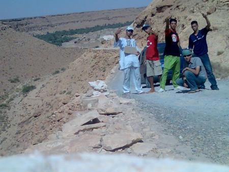 moi et cousins